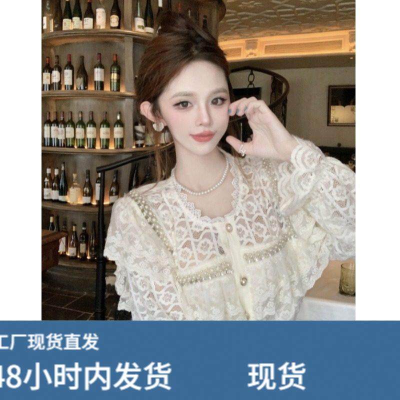 法式少女感甜美重工钉珠蕾丝衬衫气质高级秋冬设计感长袖显瘦上衣,服饰配件/皮带/帽子/围巾,口袋巾,淘宝优惠券,粉丝福利购,淘宝优惠卷