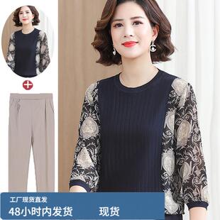 妈妈春装小衫中年妇女装沙袖T恤打底衫春秋两件套洋气上衣服