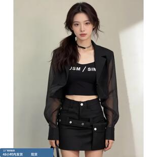 小众设计感黑色衬衫女配吊带裙子外搭薄款披肩坎肩短款高级感外套