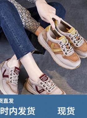 欧洲站25春款休闲系带单鞋女真皮拼色运动风低帮鞋轻便复古跑鞋