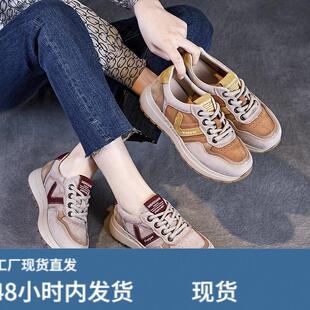 欧洲站25春款休闲系带单鞋女真皮拼色运动风低帮鞋轻便复古跑鞋