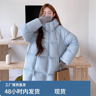 韩系chic蓝色连帽泡芙羽绒服女冬超火好看高级小众中长款加厚外套