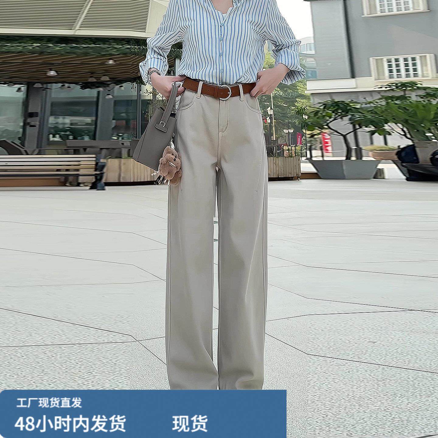 巨好看窄版直筒裤女2025冬季新款加绒加厚米杏色小个子显瘦阔腿裤,孕妇装/孕产妇用品/营养,套装,淘宝优惠券,粉丝福利购,淘宝优惠卷