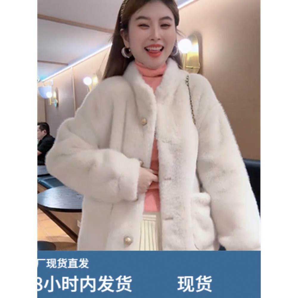 小香风高级感彷水貂毛绒皮草女冬季新款宽松休闲百搭保暖毛毛外套,运动/瑜伽/健身/球迷用品,广场舞套装,淘宝优惠券,粉丝福利购,淘宝优惠卷