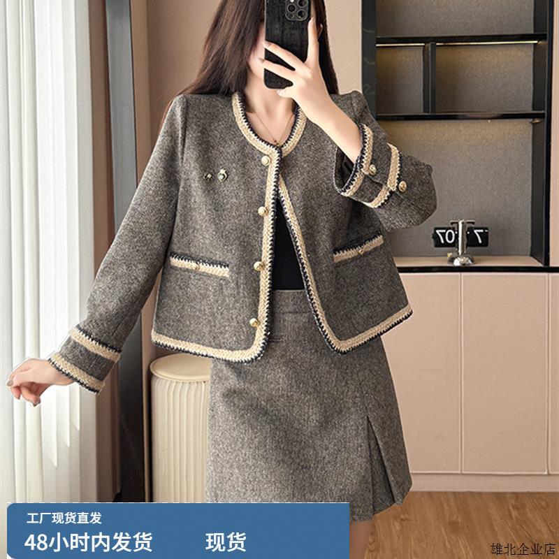 韩系千金感ootd穿搭配套装裙女秋冬小香风初秋短外套半身裙两件套