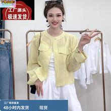 短款亚麻防晒衬衫外套薄款女夏季2025新款爆款轻奢高级感雪纺上衣