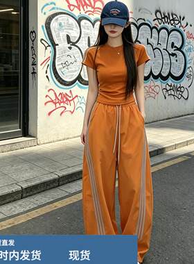 夏季街头潮酷休闲运动套装女橙色修身短款短袖高腰阔腿长裤两件套