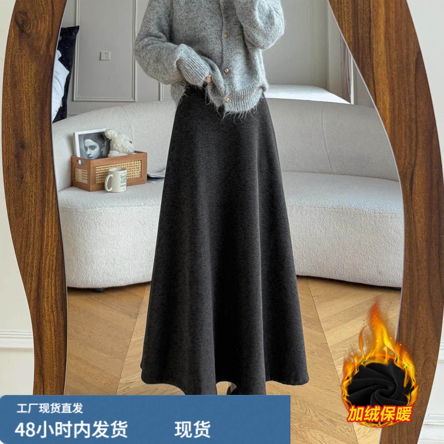 深灰色毛呢半身裙女冬季加绒加厚a字长裙高腰显瘦超好看大摆冬裙,运动/瑜伽/健身/球迷用品,瑜伽短裙,淘宝优惠券,粉丝福利购,淘宝优惠卷