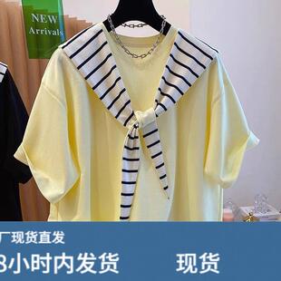 超大码300斤连帽条纹披肩加t恤两件套短袖女胖MM夏季休闲学生上衣