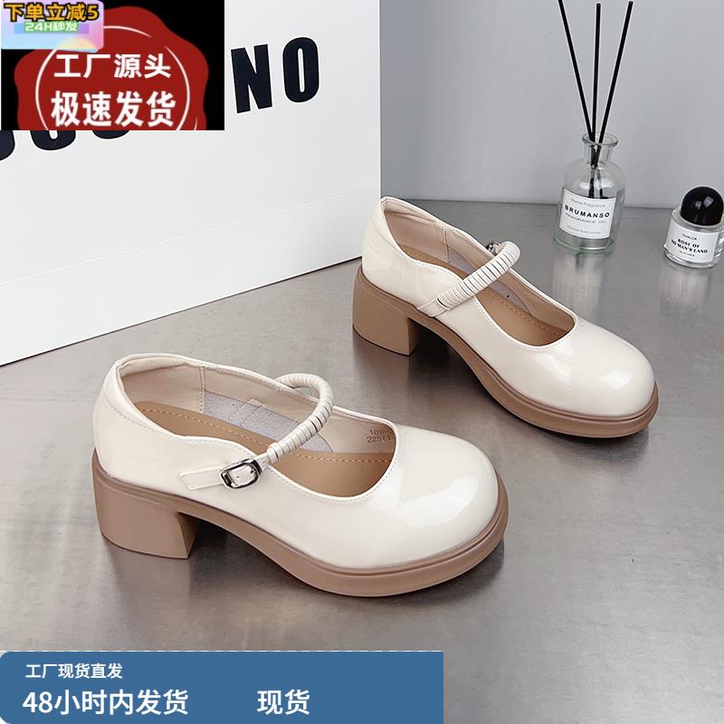 一字扣粗跟玛丽珍女鞋2025春秋新款亮面浅口单鞋学院jk制服小皮鞋