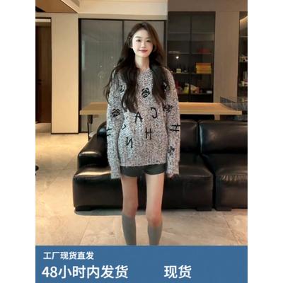 韩版慵懒风设计感覆古马海毛针织毛衣女2025秋季新款显瘦套头上衣