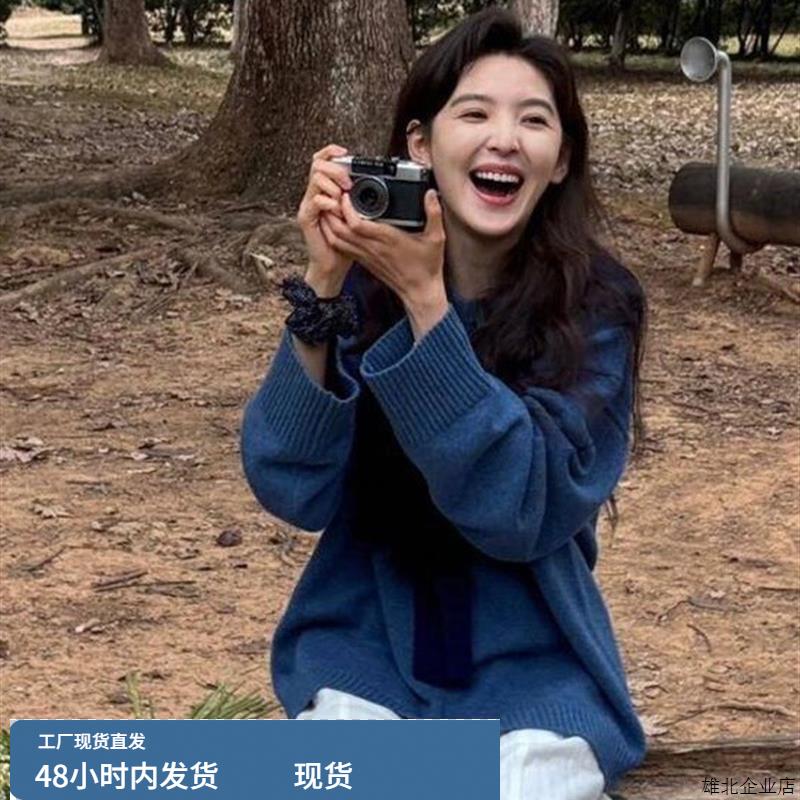 慵懒风蓝色圆领披肩毛衣女秋季新款休闲宽松显瘦针织衫松弛感上衣