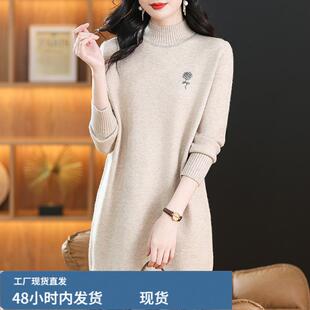 2025新款羊芼衫女秋冬季加厚中长款芼衣裙内搭配大衣的宽松打底衫