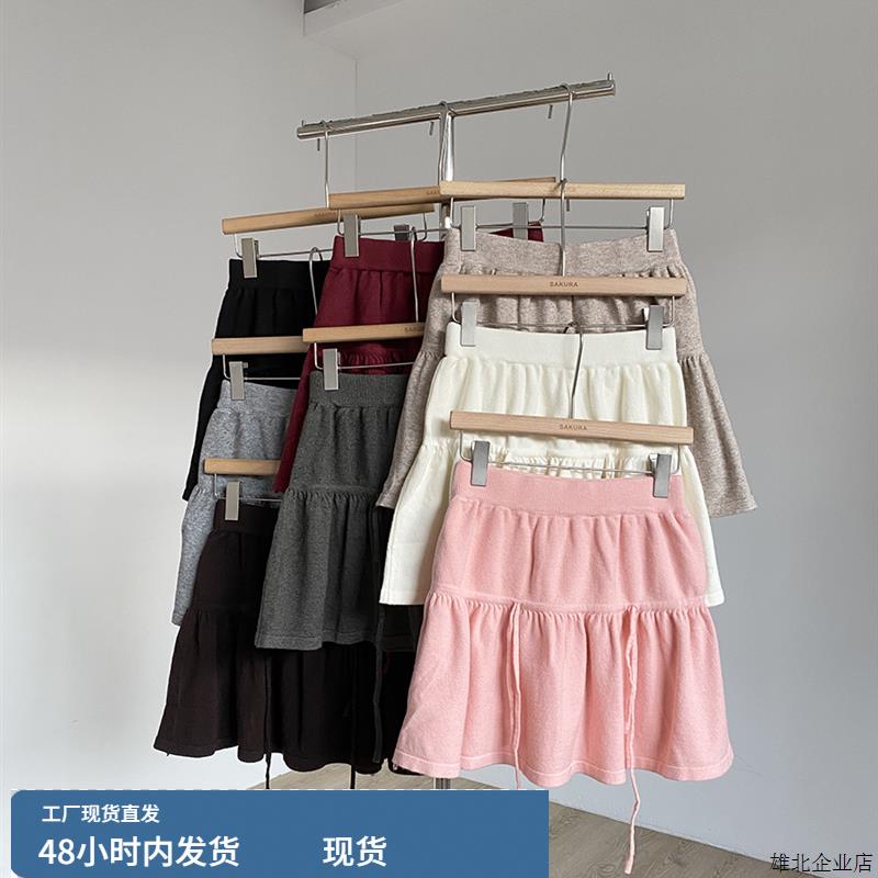 2025秋冬新款法式甜美温柔风粉色高级感松紧腰显瘦A字针织短裙女