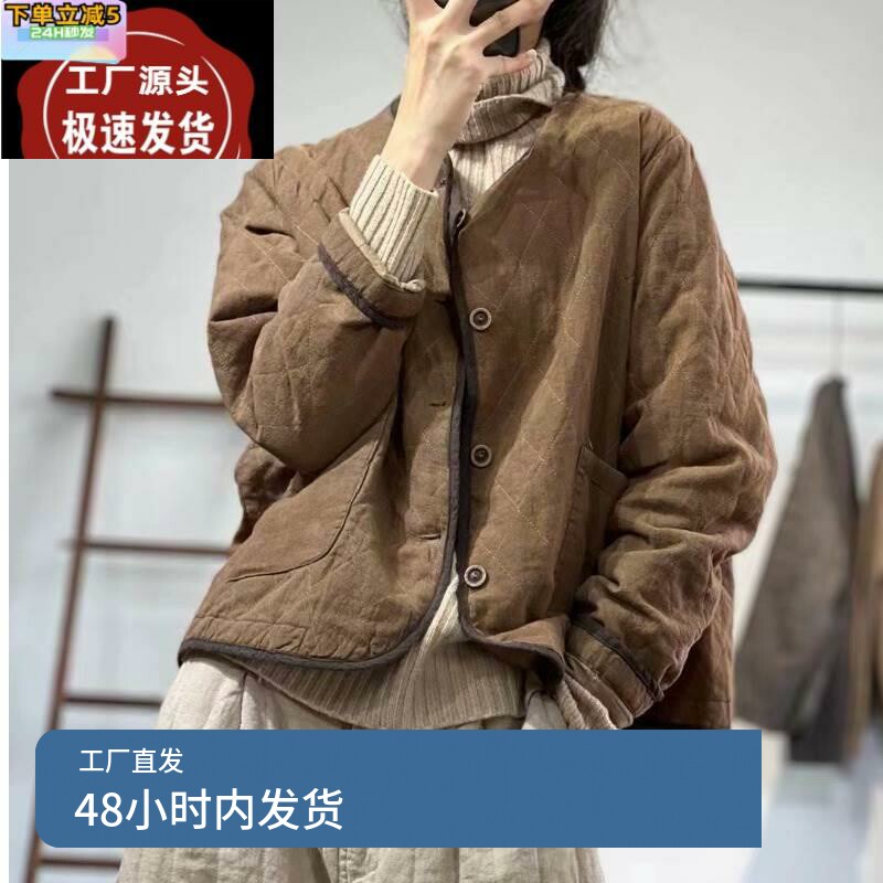捡漏特价~复古夹棉撞色棉衣女秋Cosplay女装/