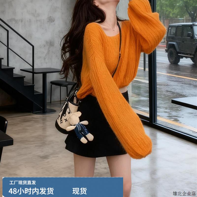 早秋独特漂亮上衣韩系绝美巨好看洋气减龄小众不撞款橘色针织衫女