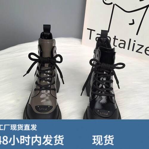 真陂马丁靴女2025秋冬新款加绒英伦风靴子女厚底机车短靴保暖棉靴