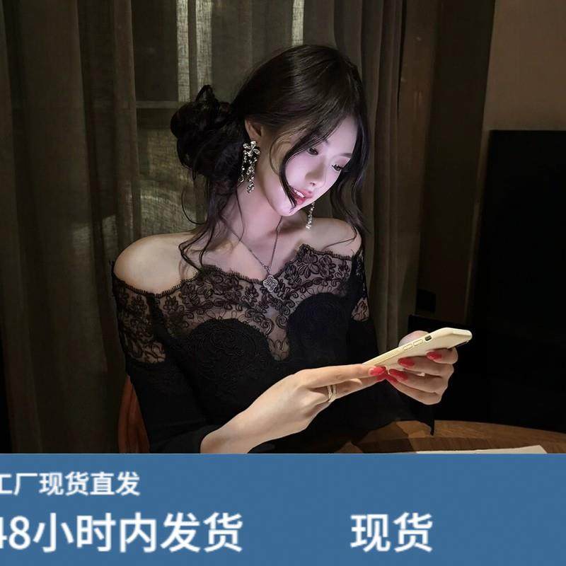 辣妹风蕾丝拼接长袖打底衫女秋冬修身显瘦露肩小众设计感内搭上衣,模玩/动漫/周边/娃圈三坑/桌游,Cosplay女装/cos女装,淘宝优惠券,粉丝福利购,淘宝优惠卷