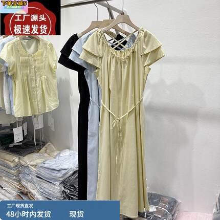 四季青2025夏季新款纯色时尚短袖连衣裙