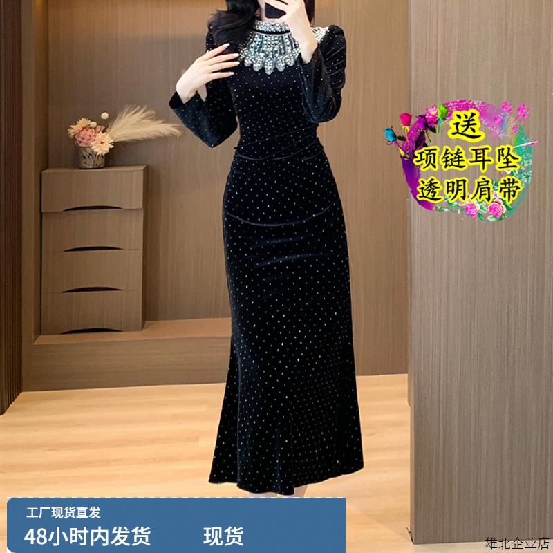 赫小本香风轻奢名媛减龄烫钻钉珠丝绒鱼尾连衣裙高级黑色晚礼服女