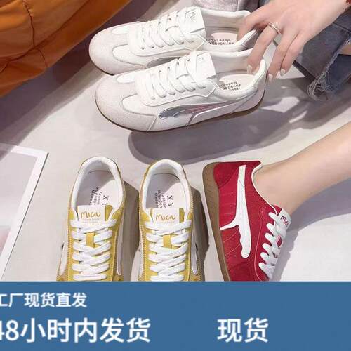 韩国明星同款内增高德训鞋女款2026夏季新款薄款透气阿甘鞋休闲运