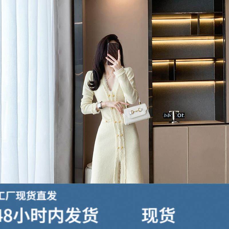 花呢风格的社交名媛工作服装优雅的修身针织裙在膝盖上的a线裙开,运动/瑜伽/健身/球迷用品,瑜伽短裙,淘宝优惠券,粉丝福利购,淘宝优惠卷