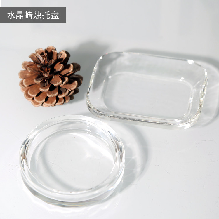 水晶玻璃烛台中式香薰蜡烛托盘