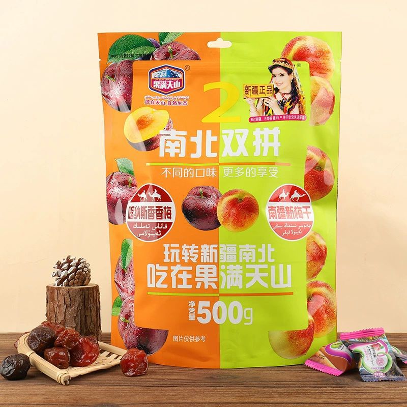 乌梅西梅青梅人参果黄金果殷桃干火车同款零食南北双拼袋装即食