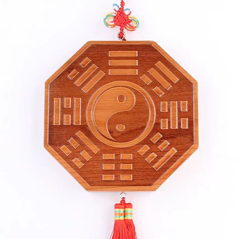 桃木八卦镜太极阴阳阴阳鱼木雕太极图八卦盘家用门口挂件桃木镜