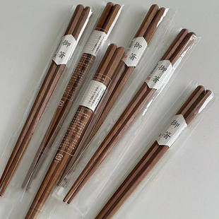 小方尖头寿司筷龟甲实木筷 ins日式 加长火锅筷 铁木六角筷 可机洗