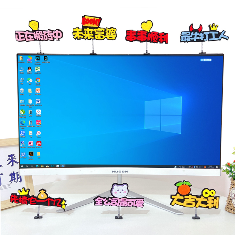 台式电脑创意摆件定制