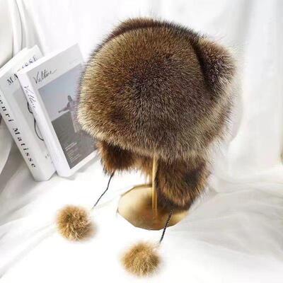 2025 Raccoon Tail Mood Hat Retro-Y2K Detachable Fluffy