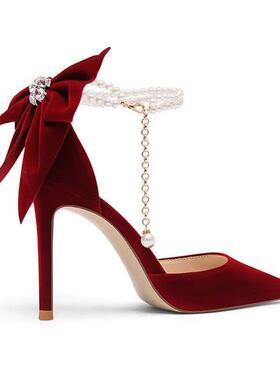 Elegant Bowknot Design Stiletto Heels Fashionable Faux