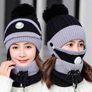 Women's 3PCS Knitwear Winter Fashion Accessory Set - Thick