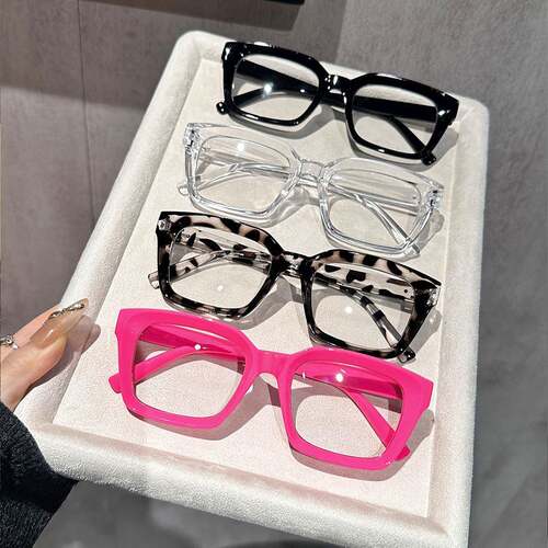 Unisex 4-Pcs Classic Full-Rim Non-Prescription Glasses -