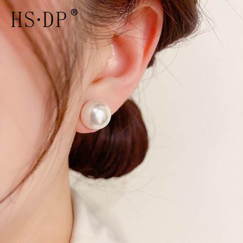 Gift Women's Pearl Stud Earrings High-end Sense Elegant