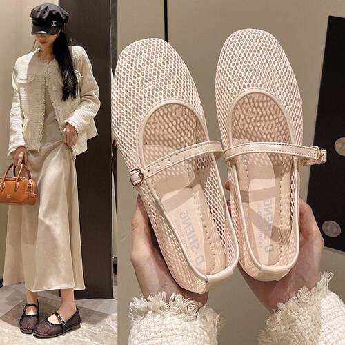 Women's Fashionable Solid Color Hollow Out Design Mary Jane