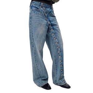 TikTok Exclusive Women's Casual Pocket Decorative
