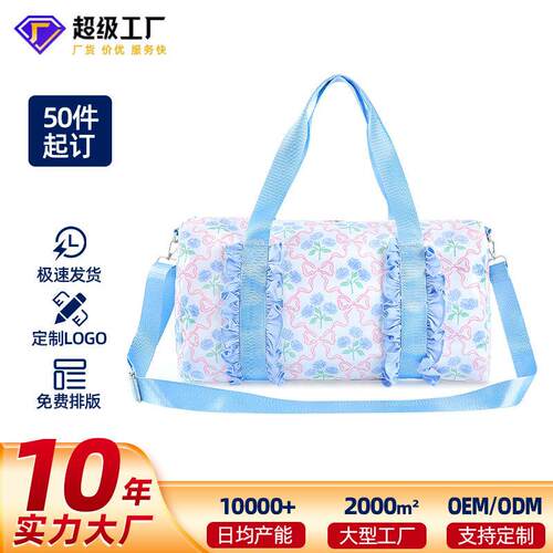 Floral Weekend Bag Lightweight Comfortable CarryOn Luggage