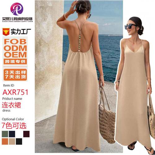 Fashion Casual V-Neck Long Dress for Women  Sleeveless