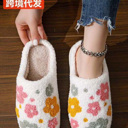 Flower Pattern Cotton Slippers Plush Warm Home Slippers