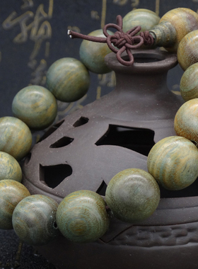 男女款饰品沉香木文玩佛珠手链