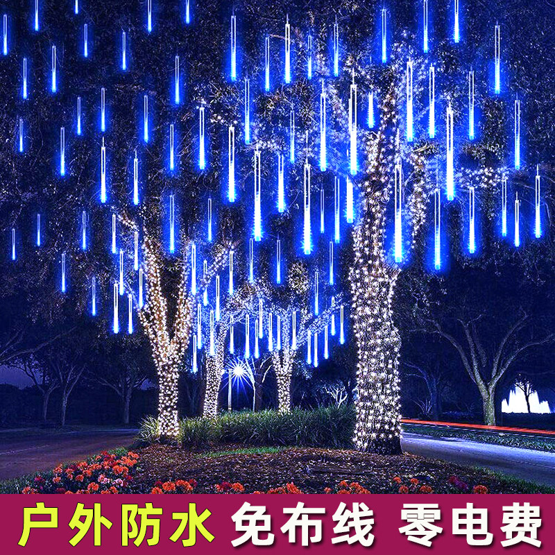 太阳能流星雨led防水装饰树挂灯图片