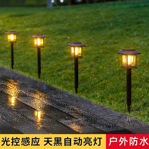 太阳能户外中式房子灯泡地插灯