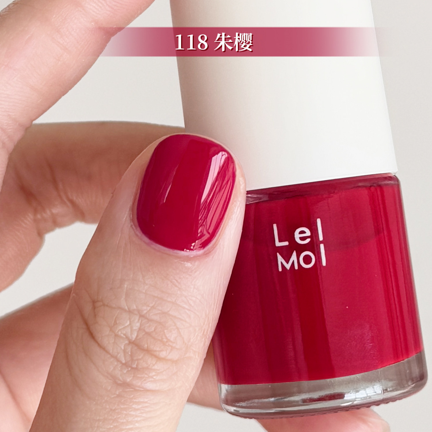 lelmol正红色指甲油2026新款红色系大红色免烤快干持久显白脚趾女,彩妆/香水/美妆工具,指甲油,淘宝优惠券,粉丝福利购,淘宝优惠卷
