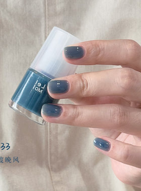 LELMOL冰透烟灰蓝指甲油水性无味