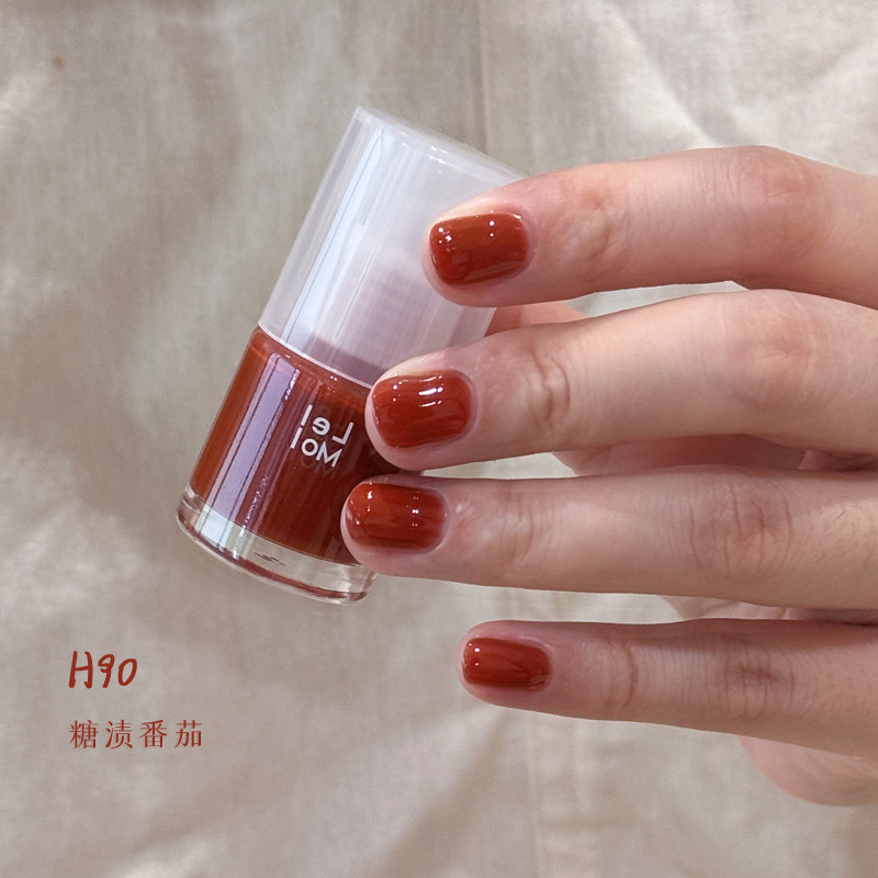 Lelmol烂番茄色指甲油2025秋冬新款脏橘色水性免烤快干持久显白女,彩妆/香水/美妆工具,指甲油,淘宝优惠券,粉丝福利购,淘宝优惠卷
