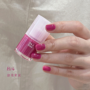 lelmol指甲油2026夏季 玫粉色树莓色火龙果色免烤快干持久显白 新款