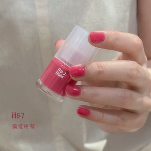 Lelmol玫红色指甲油2025夏日新款 火龙果色脚趾显白玫粉色免烤快干