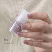 Lelmol指甲油紫色香芋紫2026春夏新款 灰紫色免烤快干持久黄皮显白